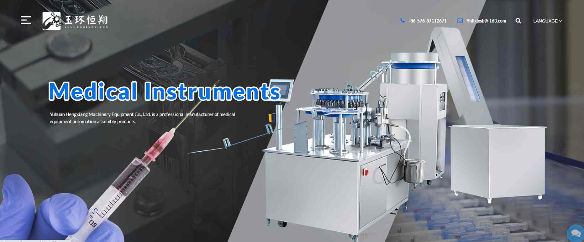  Assembly Machine for Syringe
